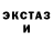 Кодеиновый сироп Lean Purple Drank Djami Adjieva