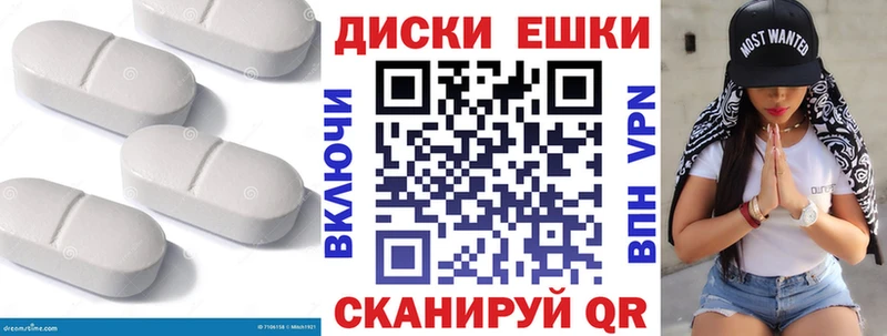 ЭКСТАЗИ DUBAI  Каменка 