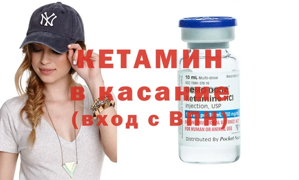 прущая мука Верхнеуральск
