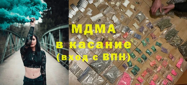 амфетамин Верея