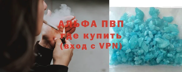 MDMA Верхний Тагил