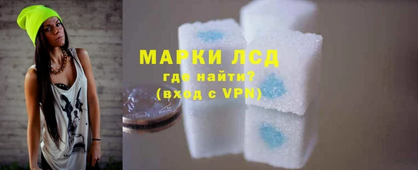 прущая мука Верхнеуральск