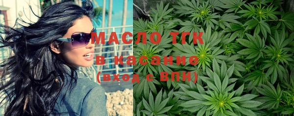 прущая мука Верхнеуральск