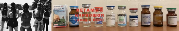 амфетамин Верея