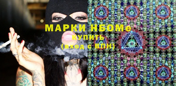 прущая мука Верхнеуральск