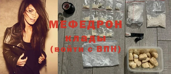 амфетамин Верея