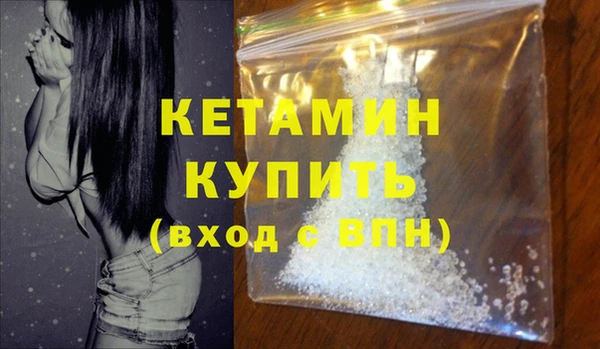 прущая мука Верхнеуральск