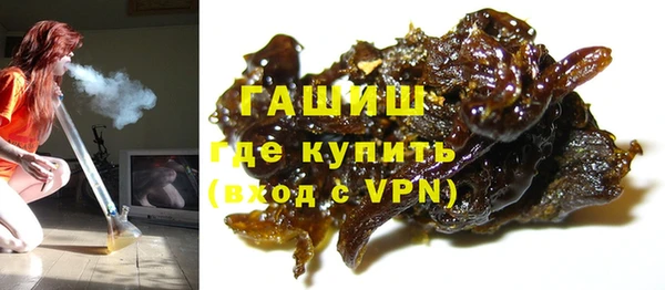 каннабис Волоколамск
