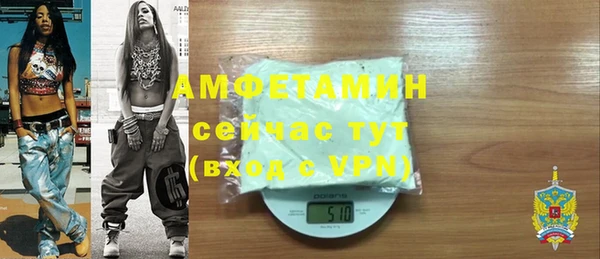 прущая мука Верхнеуральск