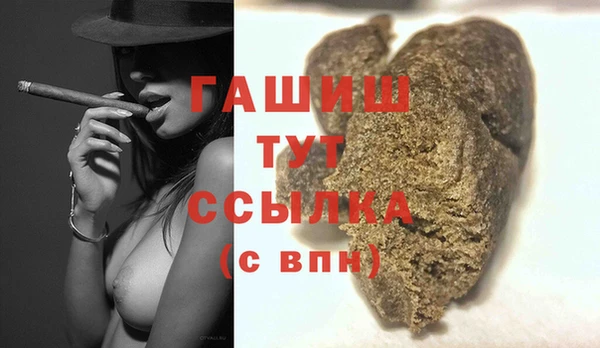героин Тутаев