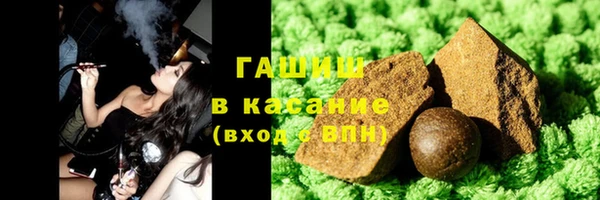 MDMA Верхний Тагил