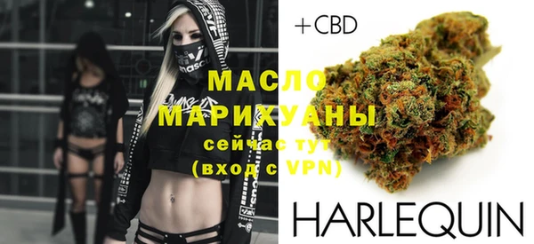 прущая мука Верхнеуральск
