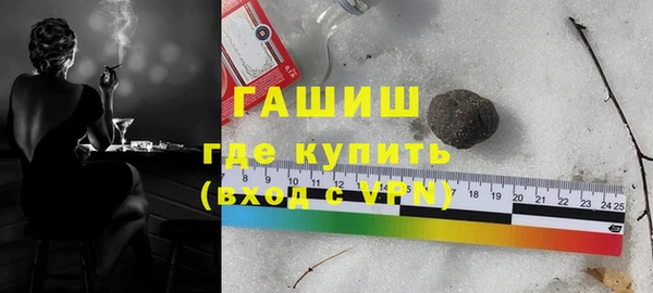 MDMA Верхний Тагил
