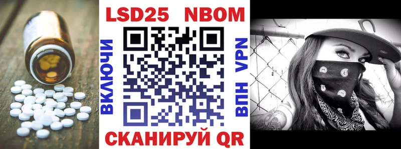 ссылка на мегу зеркало  Каменка  LSD-25 экстази кислота  дарнет шоп 