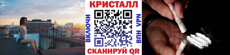 мега   где продают наркотики  Каменка  МЕТАМФЕТАМИН Methamphetamine 